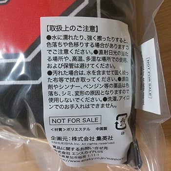 【未使用·レア✨️】ダイの大冒険　非売品　剣型傘　週刊少年ジャンプ懸賞 GRACYタフタ先染めシャンブレー紳士長傘2135010989-03 | かぜと